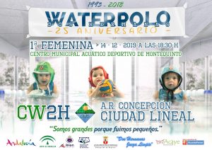 Cartel Primera femenina 14 dic